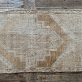 1’6 x 2’10 Antique Kars Rug Muted Camel Beige & Gray '4904