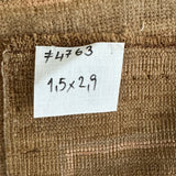 1’5 x 2’9 Antique Kars Small Rug Muted Camel Brown 4763