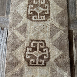 1’4 x 2’8 Antique Kars Rug Muted Beige + Brown '4864