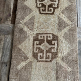 1’4 x 2’8 Antique Kars Rug Muted Beige + Brown '4864