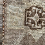 1’4 x 2’8 Antique Kars Rug Muted Beige + Brown '4864