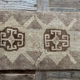 1’4 x 2’8 Antique Kars Rug Muted Beige + Brown '4864