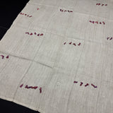 6’8 x 8’7 Vintage Organic Hemp Rug Off White Flatweave Rug 5638