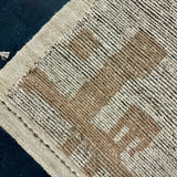 10’5 x 14’2 Moroccan Rug Pure Soft Organic Wool Natural Warm Copper-Beige and Gray-Beige MK4291