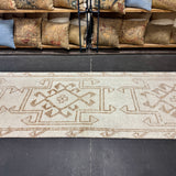 3’ x 12’2 Vintage Herki Runner Cream & Light  Brown 5520