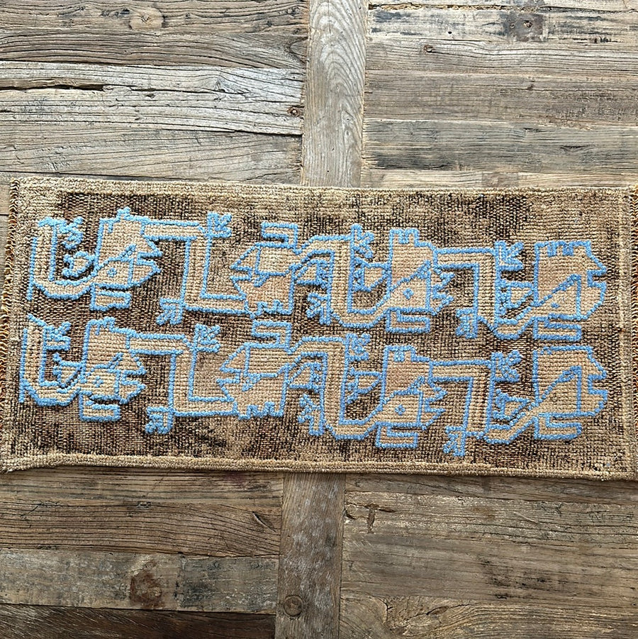 1’4 x 2’8 Antique Cappadocian Rug Muted Camel Beige + Blue