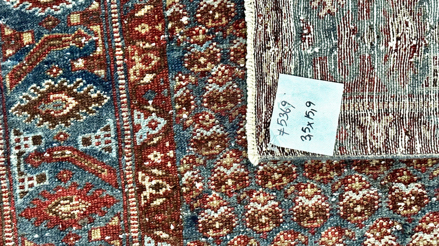 Noori Rug Fine Vintage Distressed Horton Rust/Navy Runner - 4'11 x 10'4