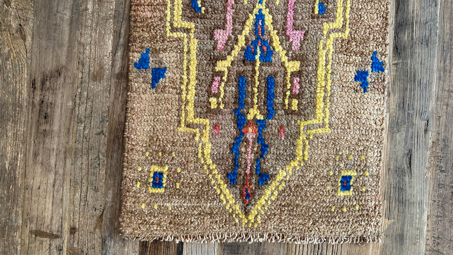 1’3 x 2’11 Antique Kars Rug Muted Camel Beige + Blue & Yellow