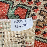 4’4 x 7’4 Vintage Turkish Oushak Carpet Muted Red, Cream and Sea Blue
