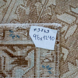 9’6 x 12’10 Classic Vintage Rug Muted Beige, Blue & Brown Carpet SB