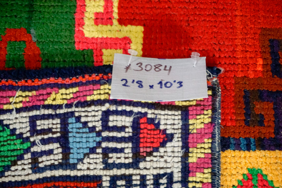 2’8 x 10’3 Turkish Oushak Runner Red and Rainbow