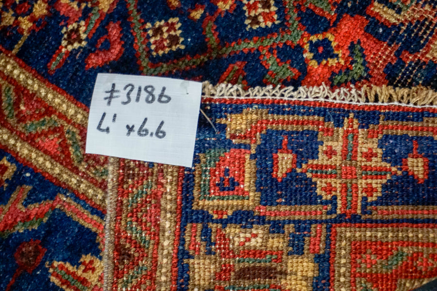 4’ x 6’6 Vintage Malayer Carpet Blue, Red and Green 70’s