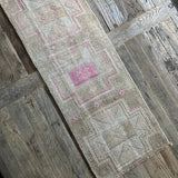 1’3 x 3’4 Antique Kars Rug Muted Camel Beige, Gray + Pink '4853