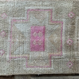 1’3 x 3’4 Antique Kars Rug Muted Camel Beige, Gray + Pink '4853