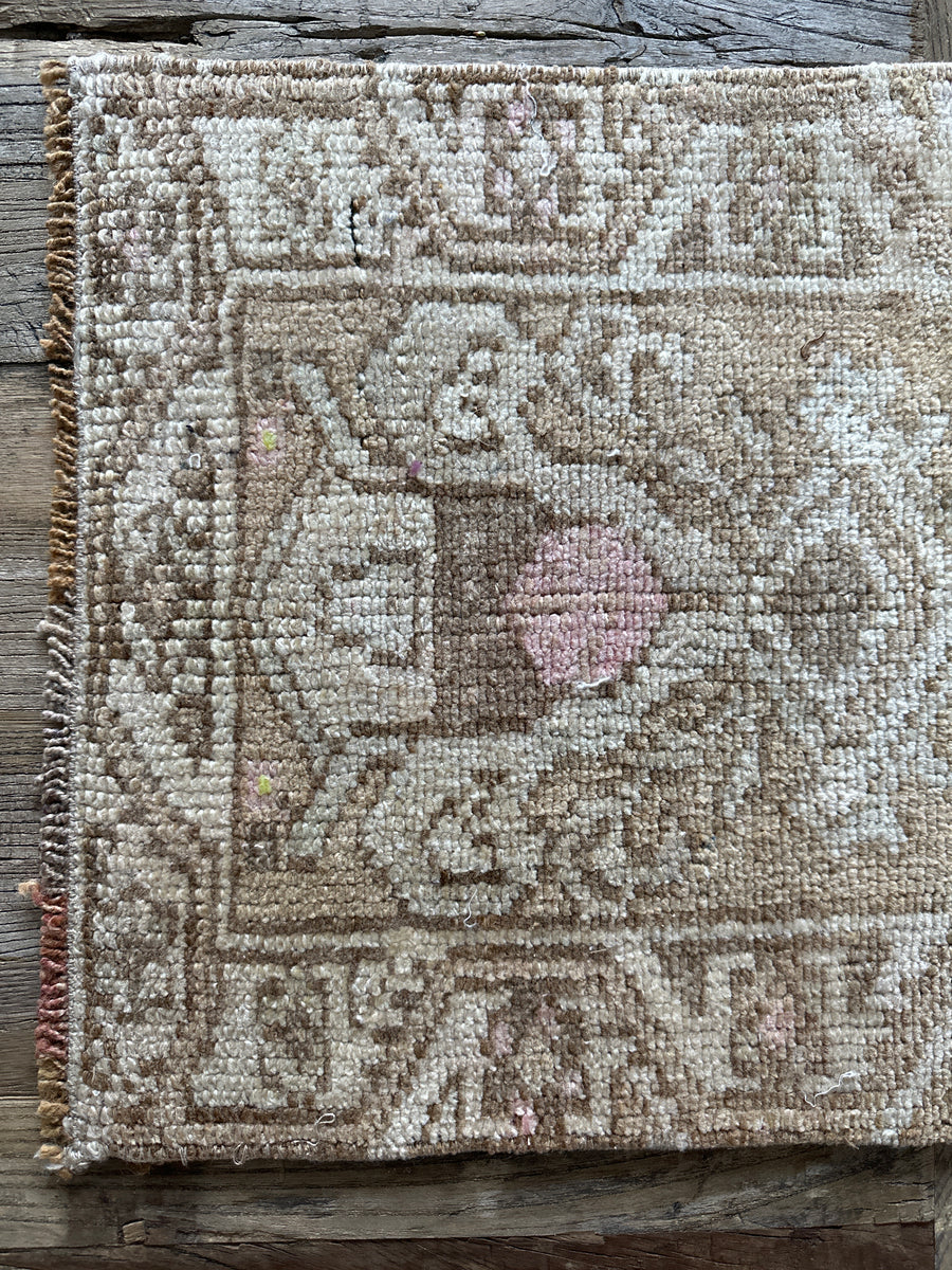1’4 x 2’5 Antique Kars Rug Muted Beige and Gray