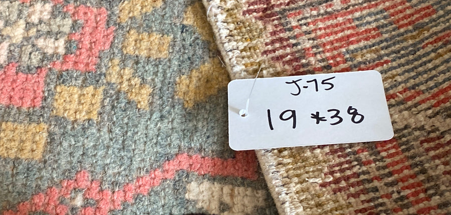 19” x 38” Vintage Oushak Rug Muted Red, Green & Camel