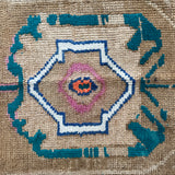 1’5 x 2’6 Antique Kars Rug Wool + Silk Muted Beige, Teal & Orange '4856