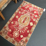 21” x 40” Vintage Turkish Oushak Rug Red, Bronze & Cream jun45